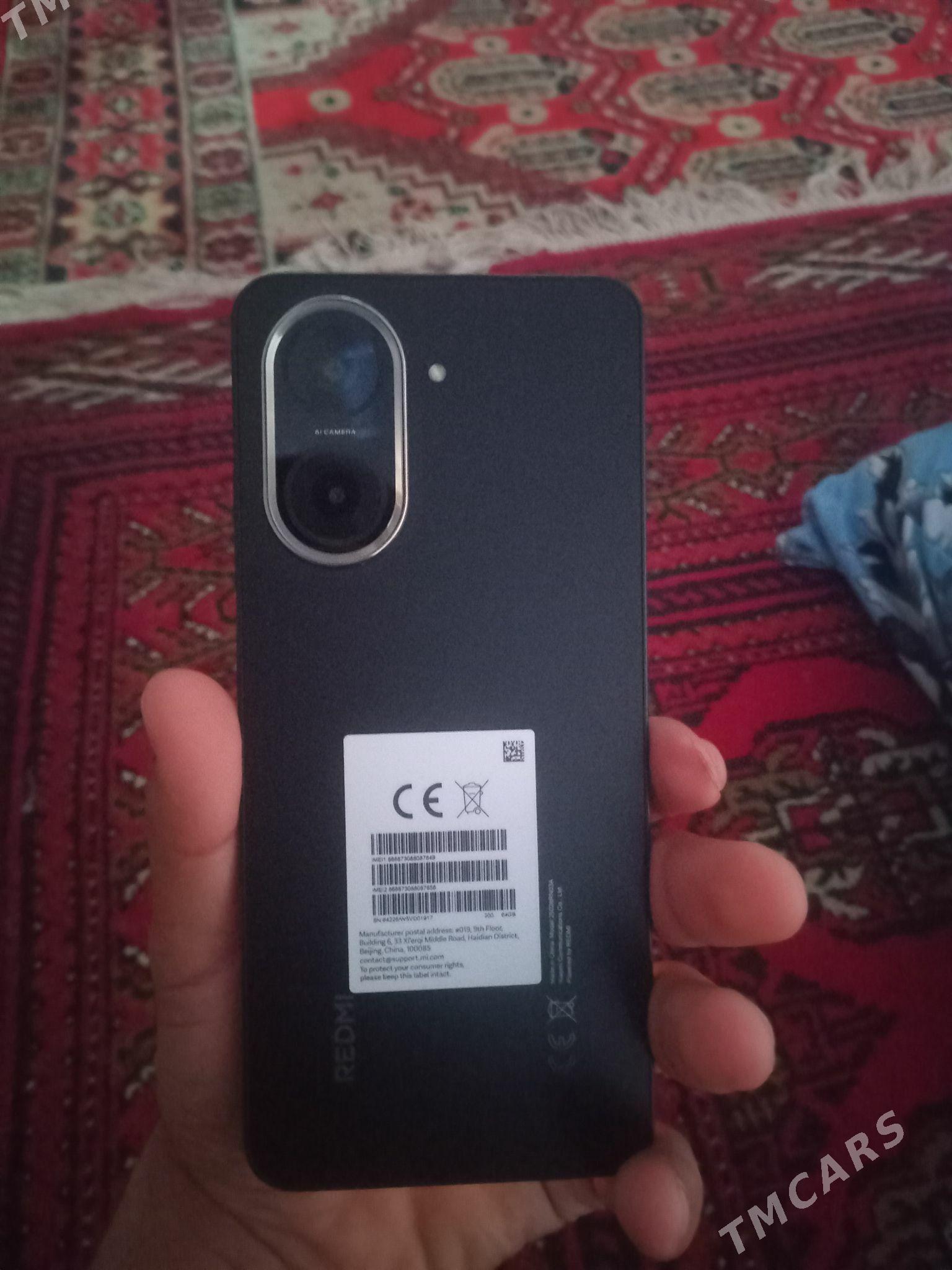 Redmi A5 - Векильбазар - img 1