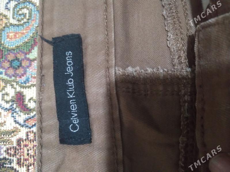 Жынсы мурские каждое - Хазар - img 2