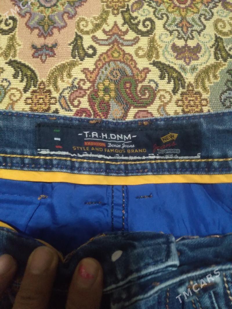 Жынсы мурские каждое - Хазар - img 1