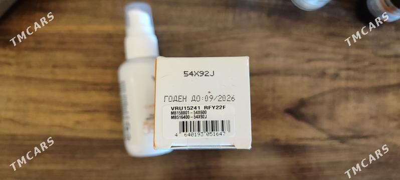 косметика - Туркменабат - img 2