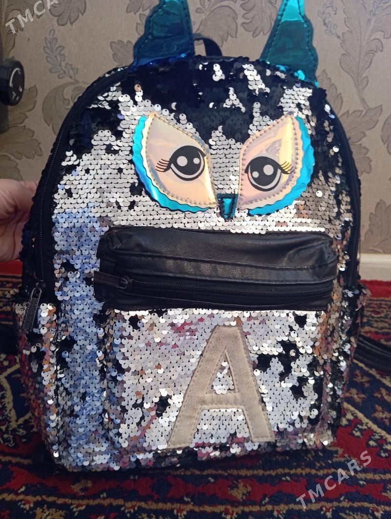 rugizak - Балканабат - img 2