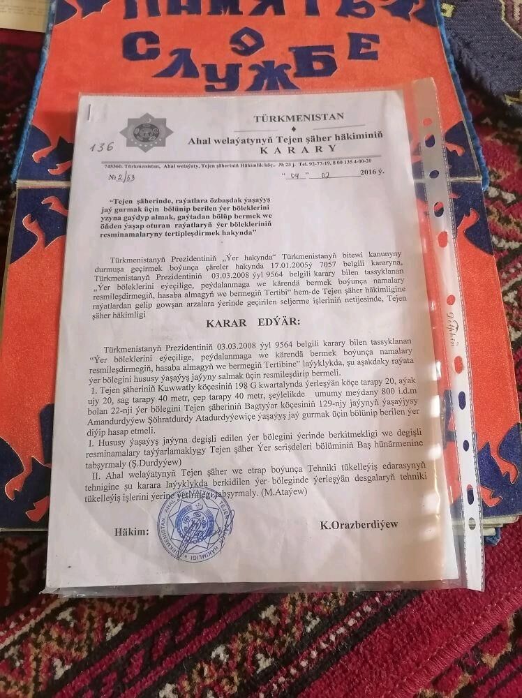 Emlâk - Теджен - img 3