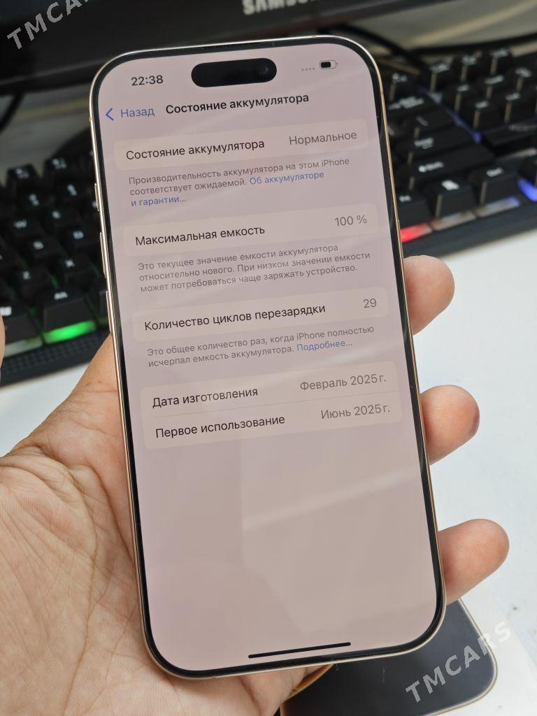 iPhone 16 Pro 128 1 sim - Mary - img 8