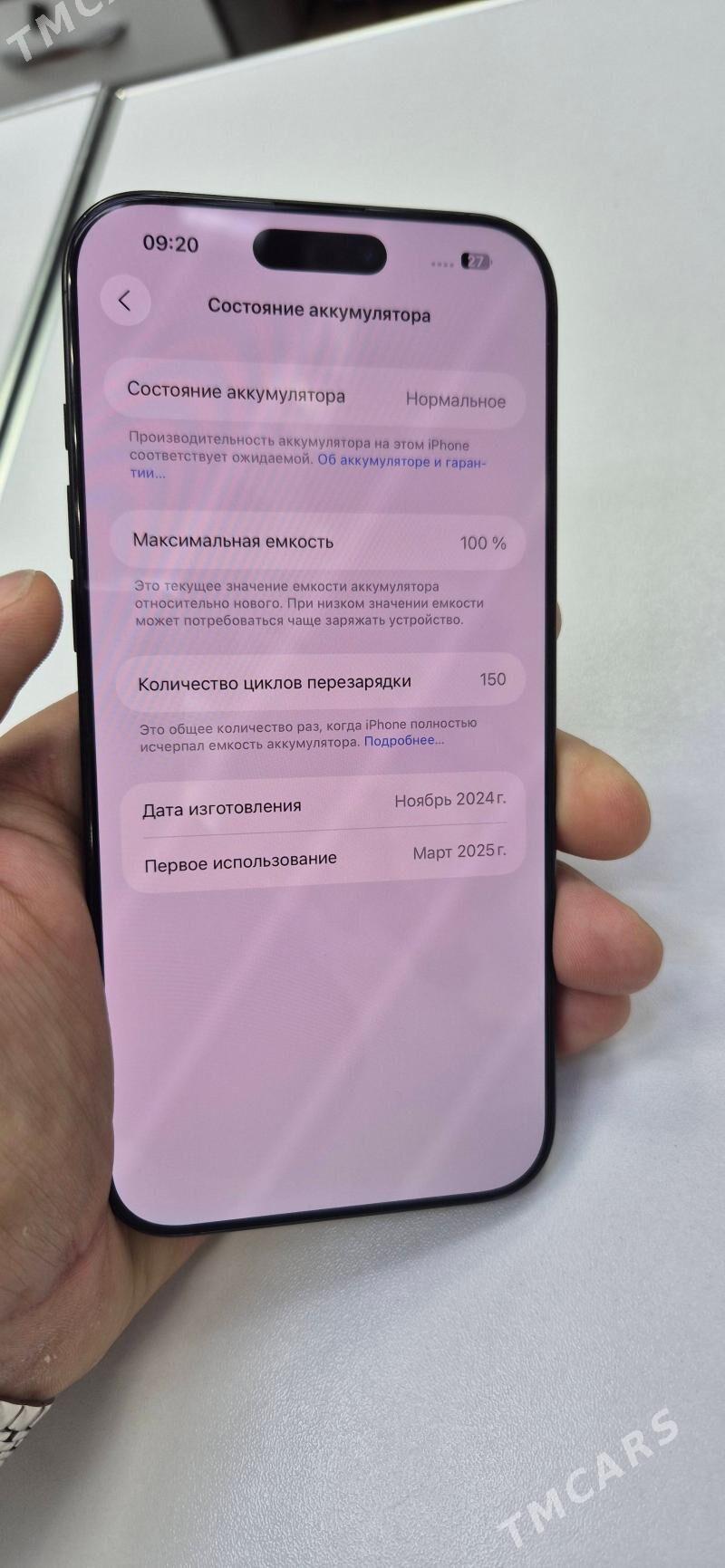 iphone 16 pro max - Ашхабад - img 3