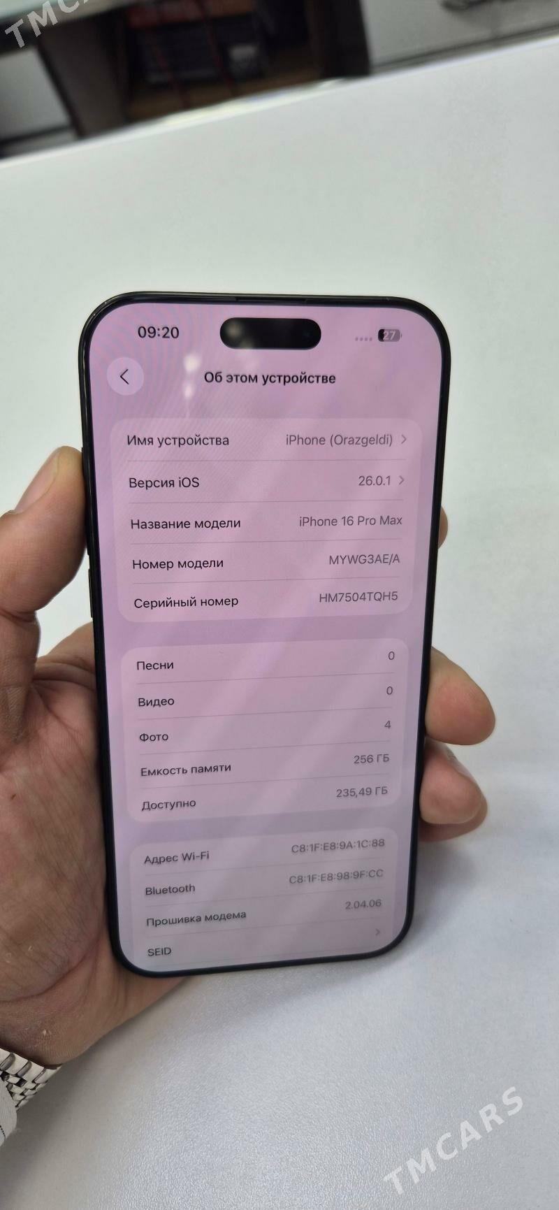 iphone 16 pro max - Ашхабад - img 2