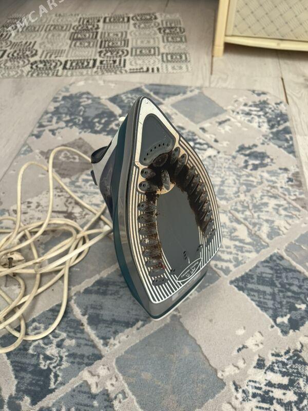 Utuk - Анев - img 2