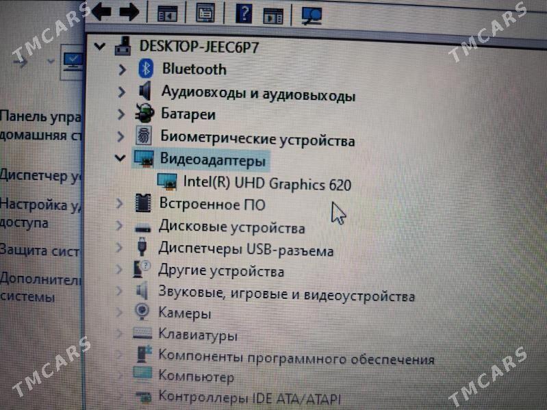 NOUTBUK НОУТБУК HP 8TH gen - Türkmenabat - img 5