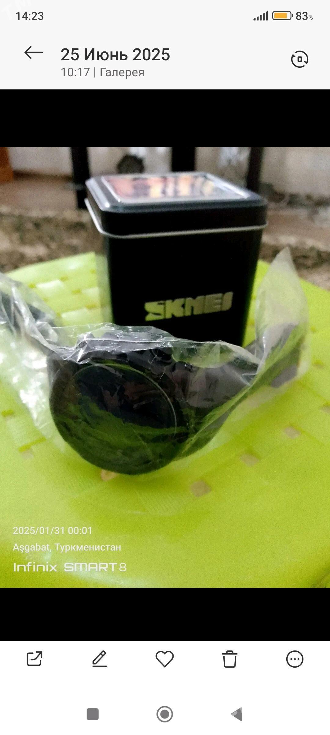 ,cagat.САГАТ - Aşgabat - img 4