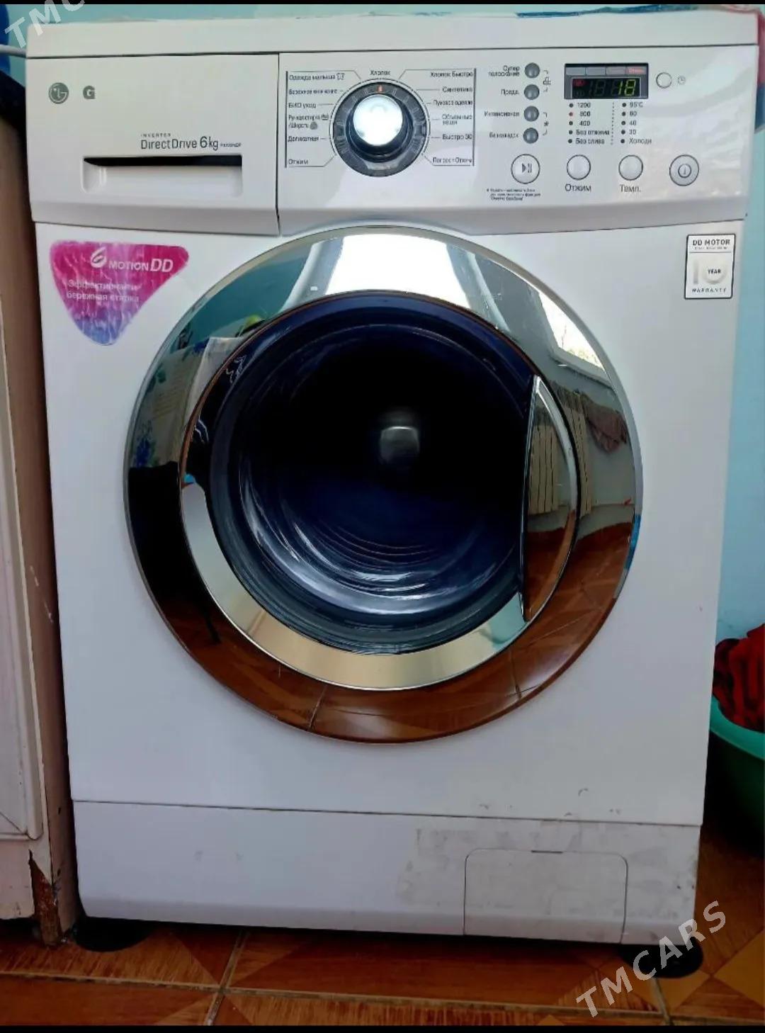 lg 6kg - Ашхабад - img 1