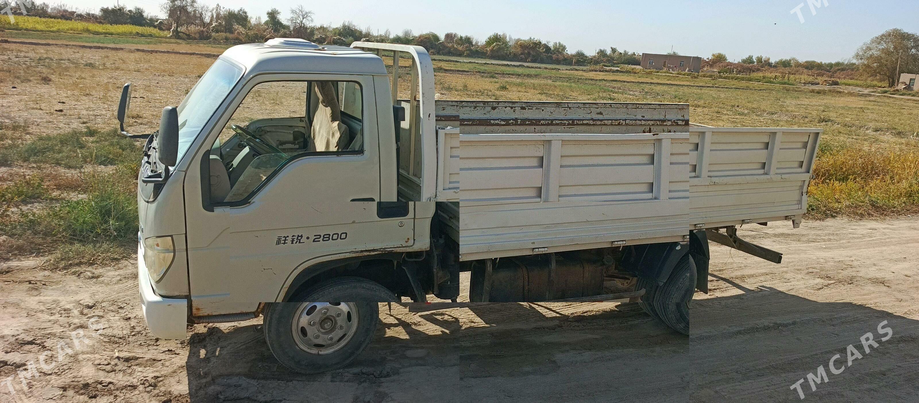 Forland H2 2011 - 100 000 TMT - Гороглы (Тагта) - img 1