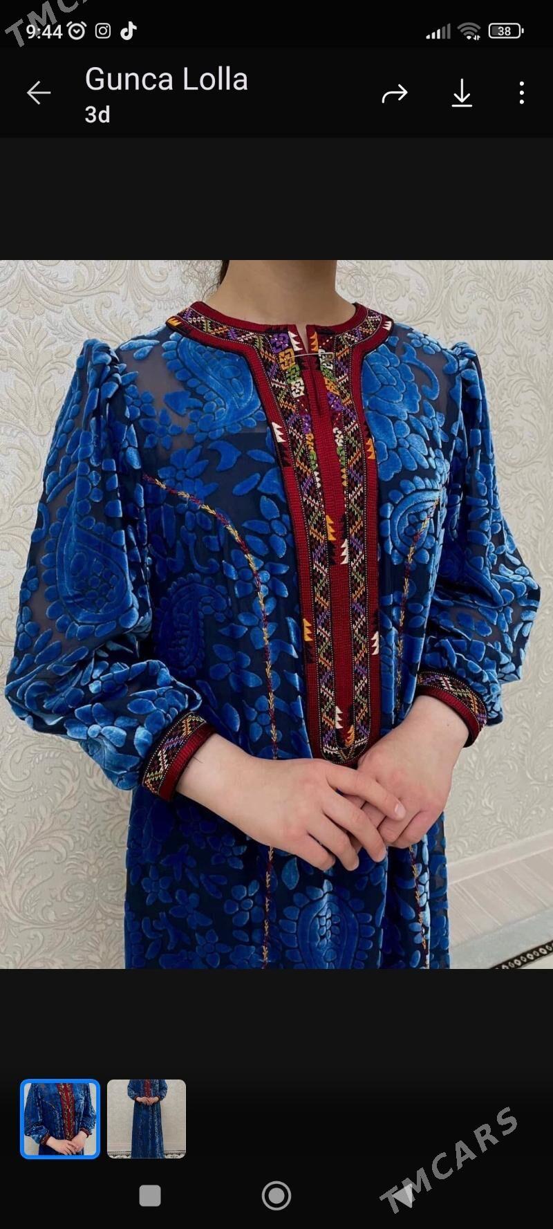 gülli pombah - Ялкым - img 2