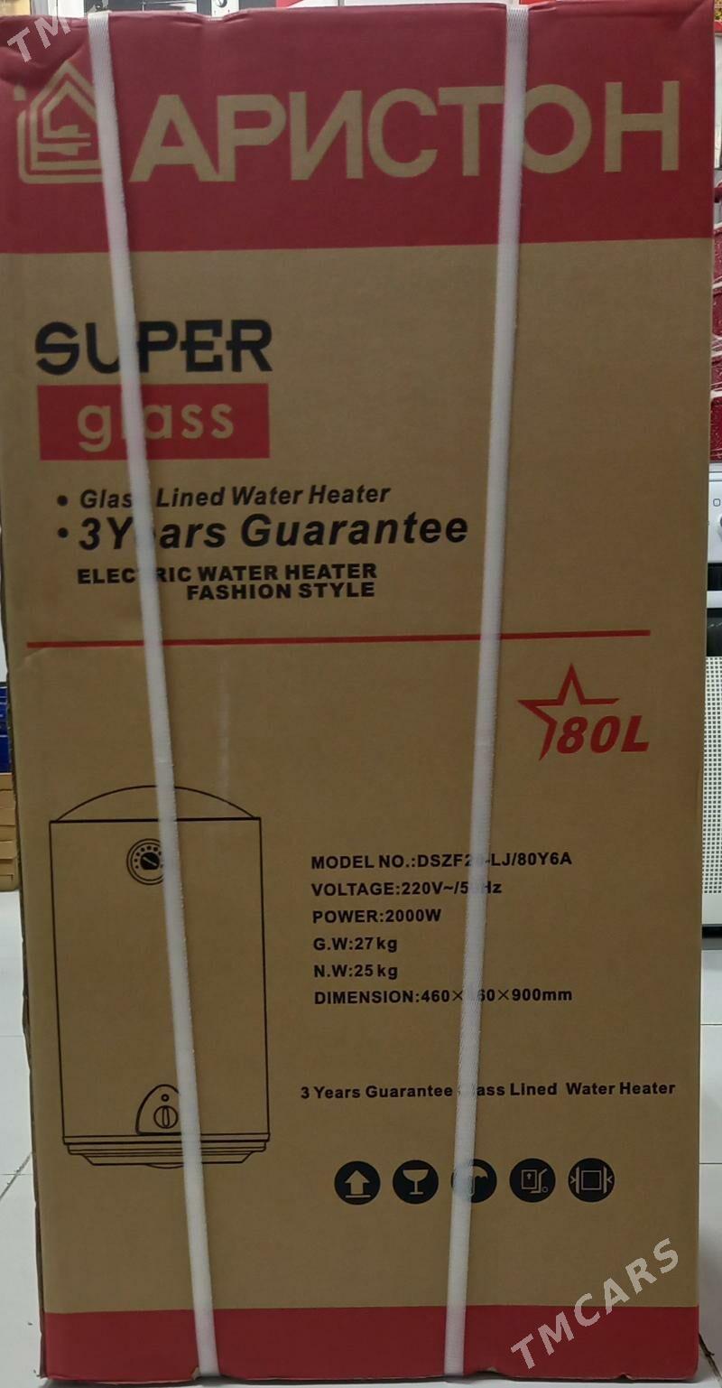 ARISTON boylar - Ашхабад - img 1