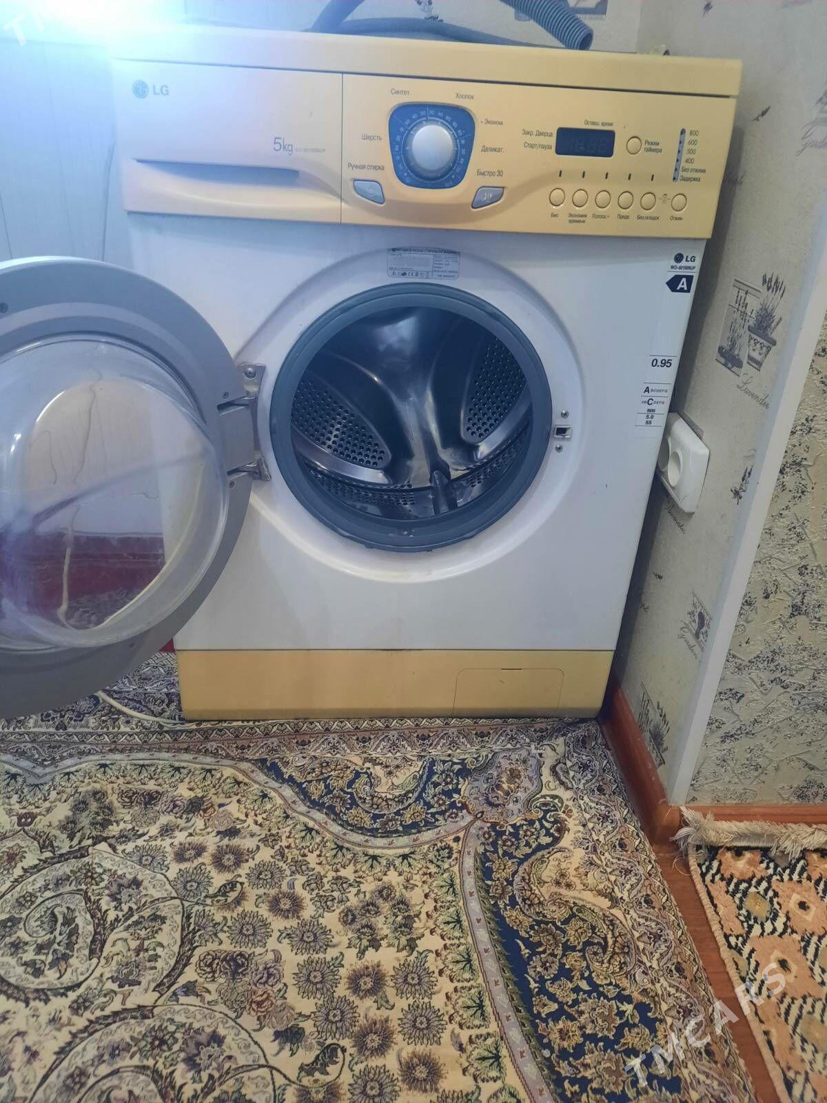 Lg 5kg - Aşgabat - img 2