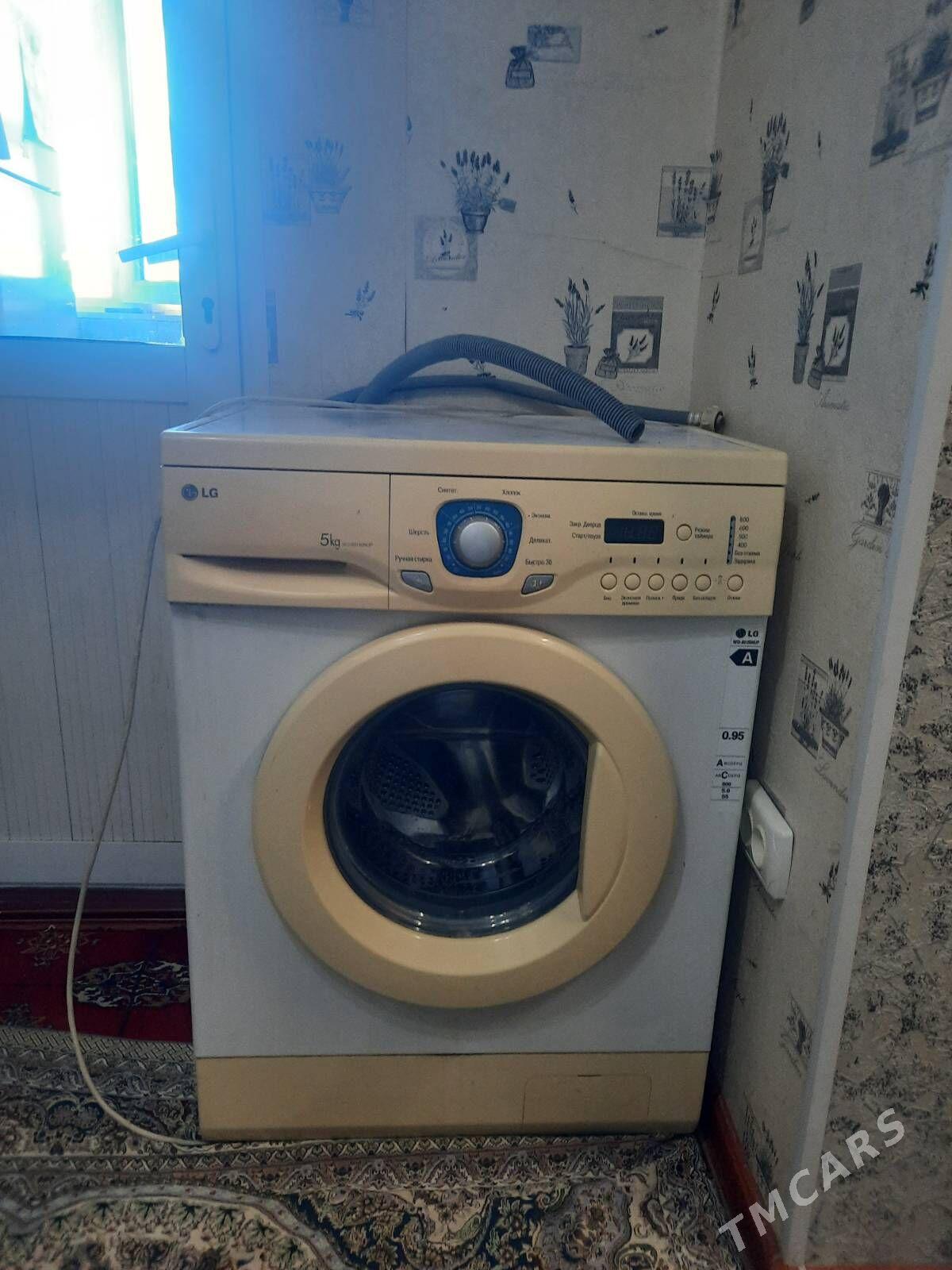 Lg 5kg - Aşgabat - img 1