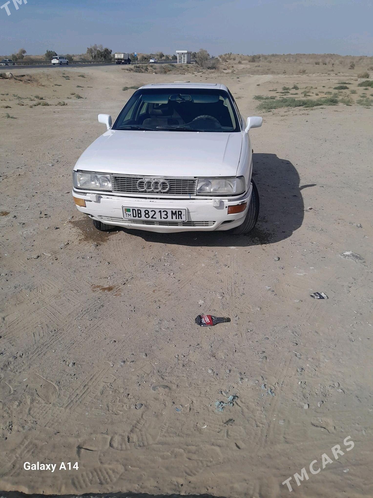 Audi 90 1990 - 20 000 TMT - Ак-Бугдайский этрап - img 2