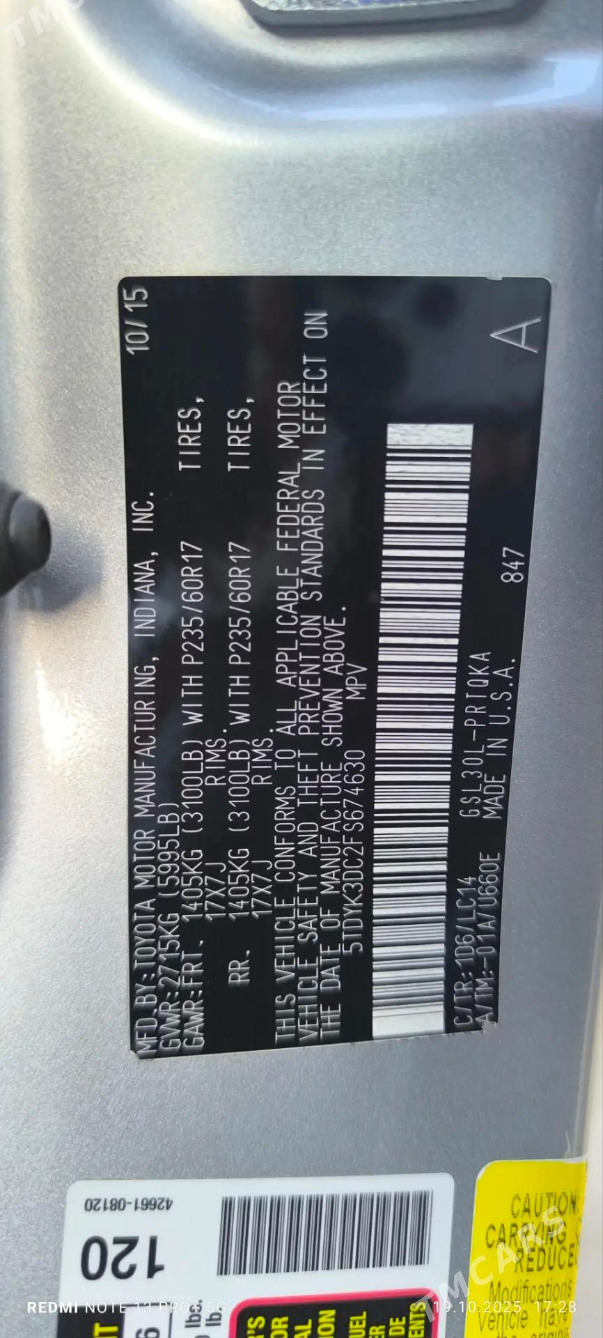 Toyota Sienna 2016 - 367 000 TMT - Гызыларбат - img 5