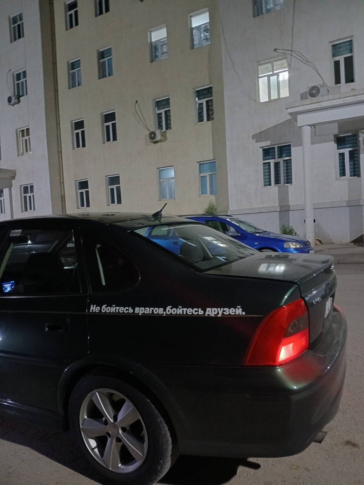 Opel Vectra 2000 - 75 000 TMT - Дашогуз - img 4