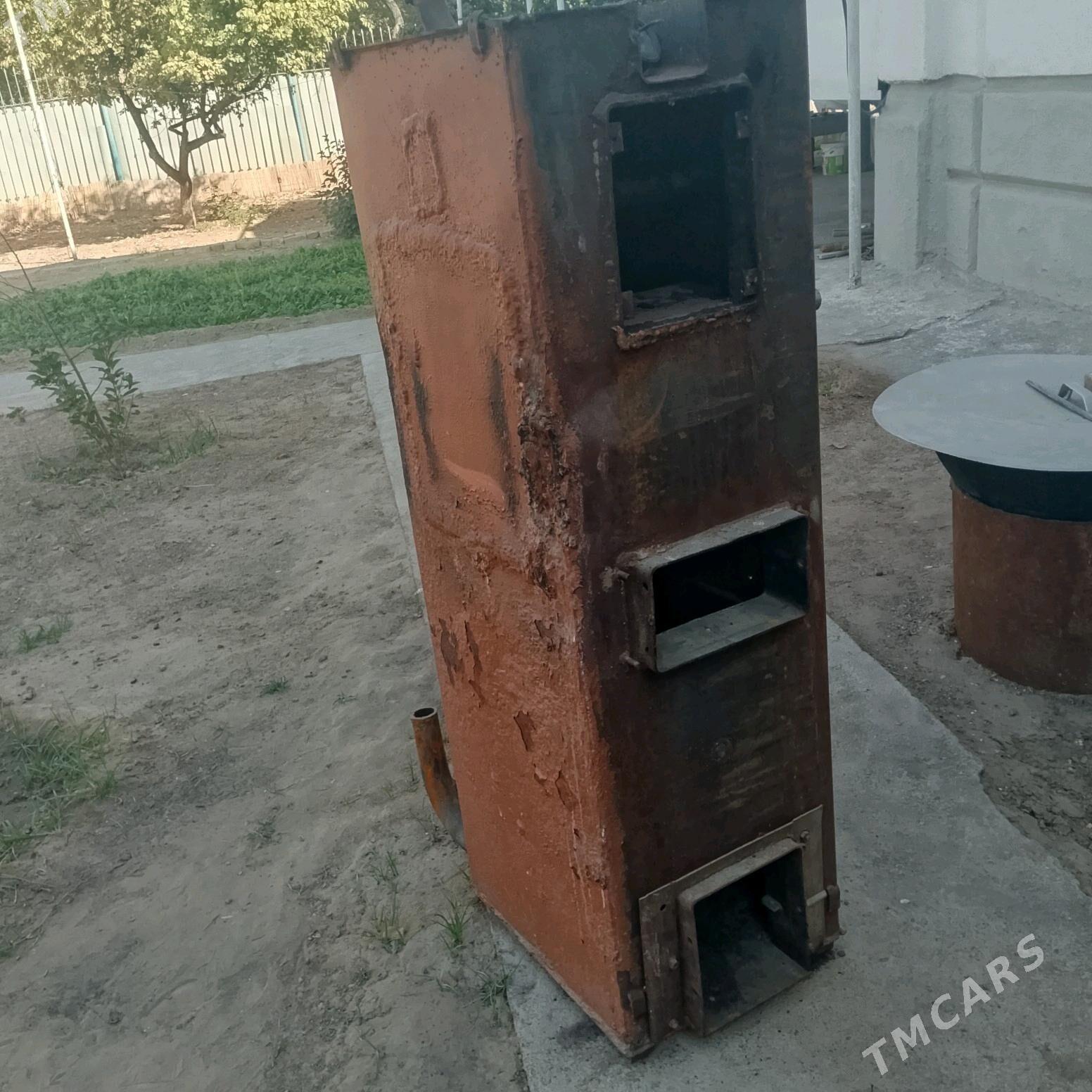 katyol - Анев - img 2