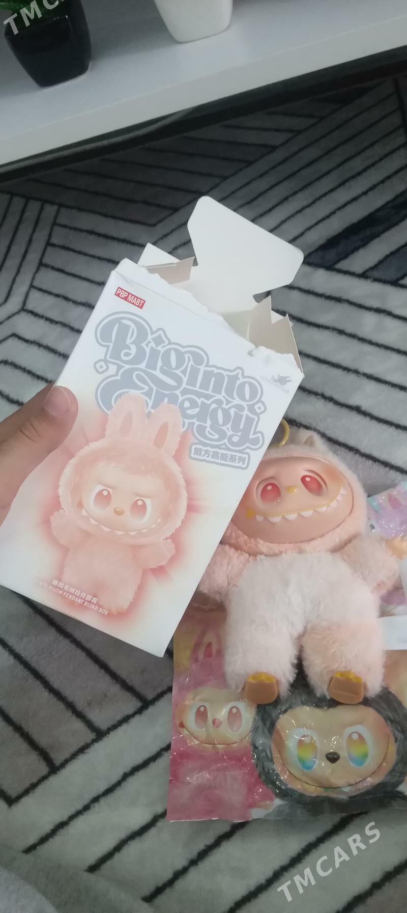 labubu.Happiness - 11 mkr - img 2