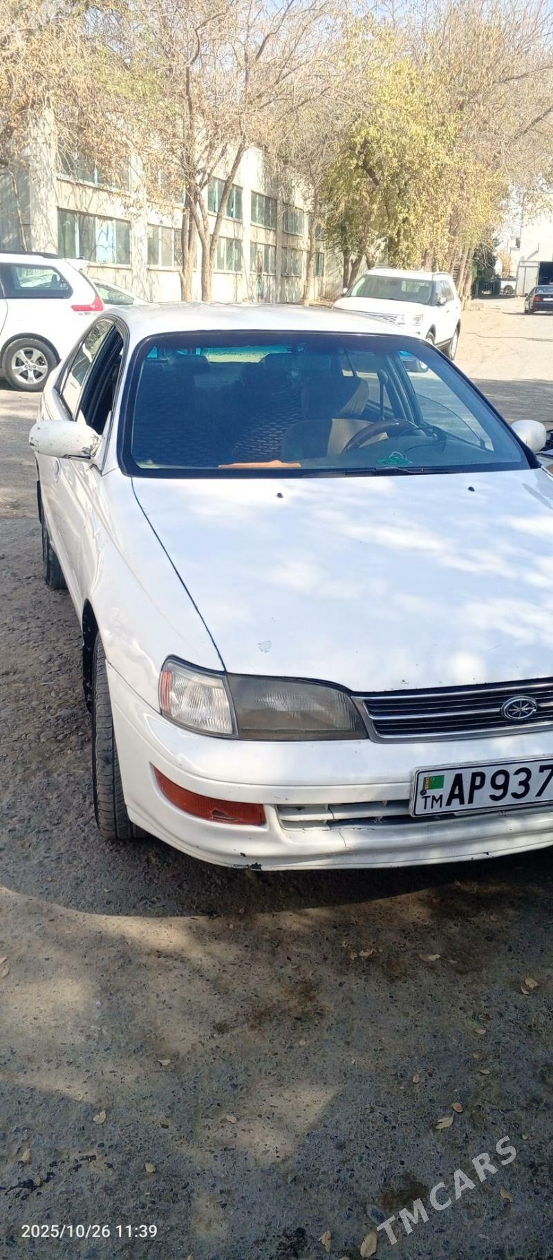 Toyota Carina 1992 - 50 000 TMT - Мары - img 6