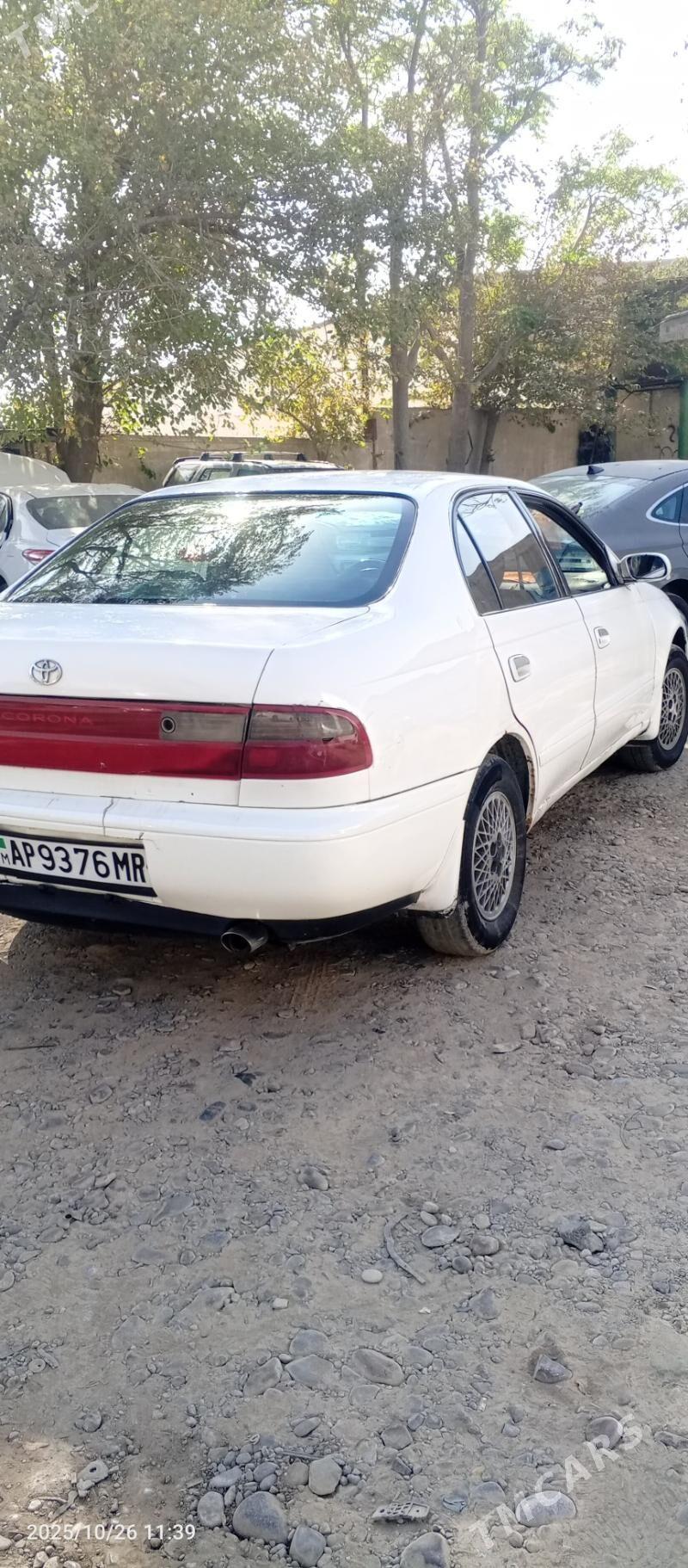 Toyota Carina 1992 - 50 000 TMT - Мары - img 2