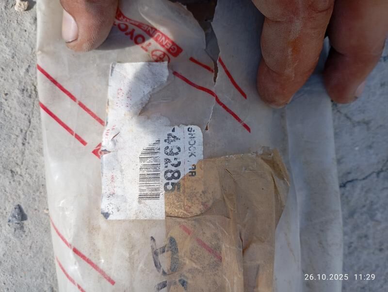 amartizator 300 TMT - Балканабат - img 3