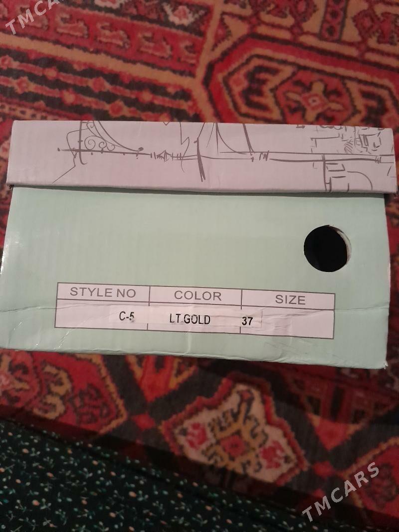 tuflitufli - Анев - img 5