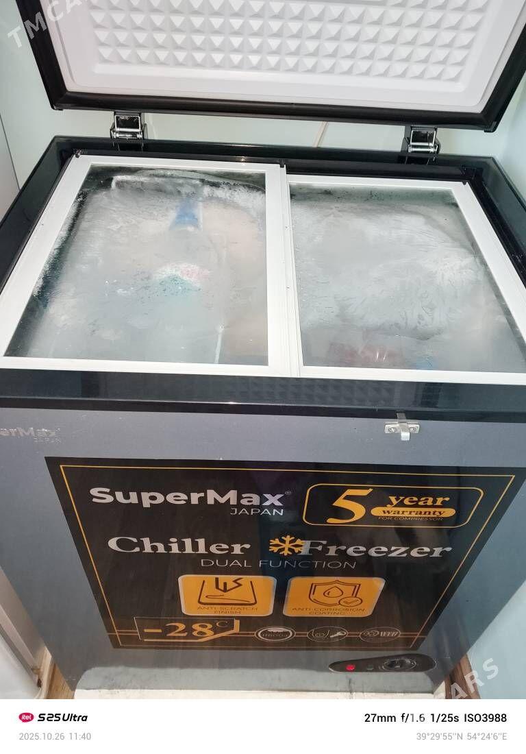 marazilnik SUPER MAX 160L - Балканабат - img 2