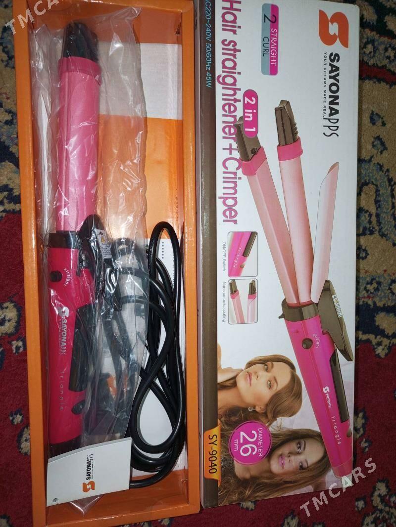 ütük i lokon - Daşoguz - img 1