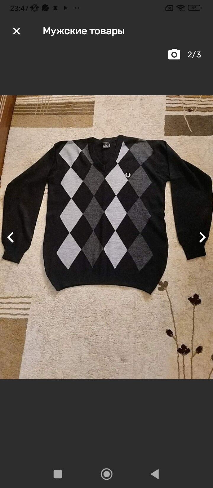 Мужские  товары - Aşgabat - img 10