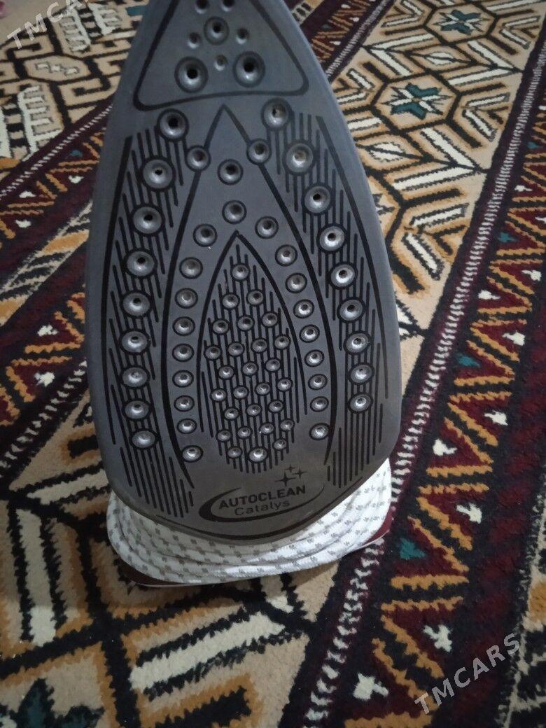 Tefal fyrma - Гурбансолтан Едже - img 2