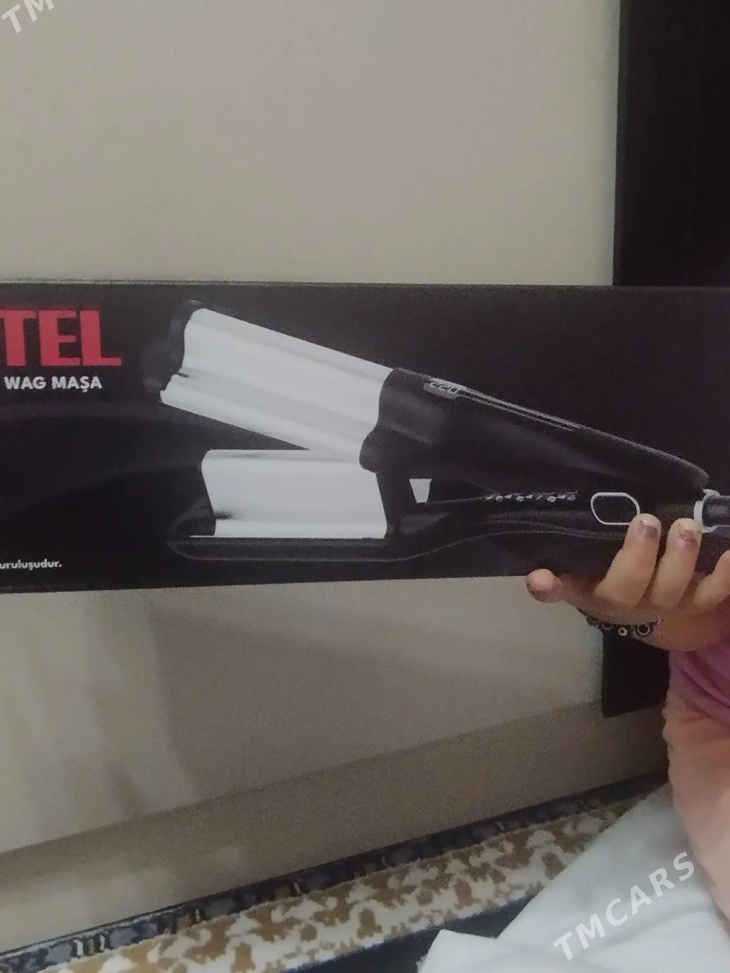 gafre ployka - Mary - img 2