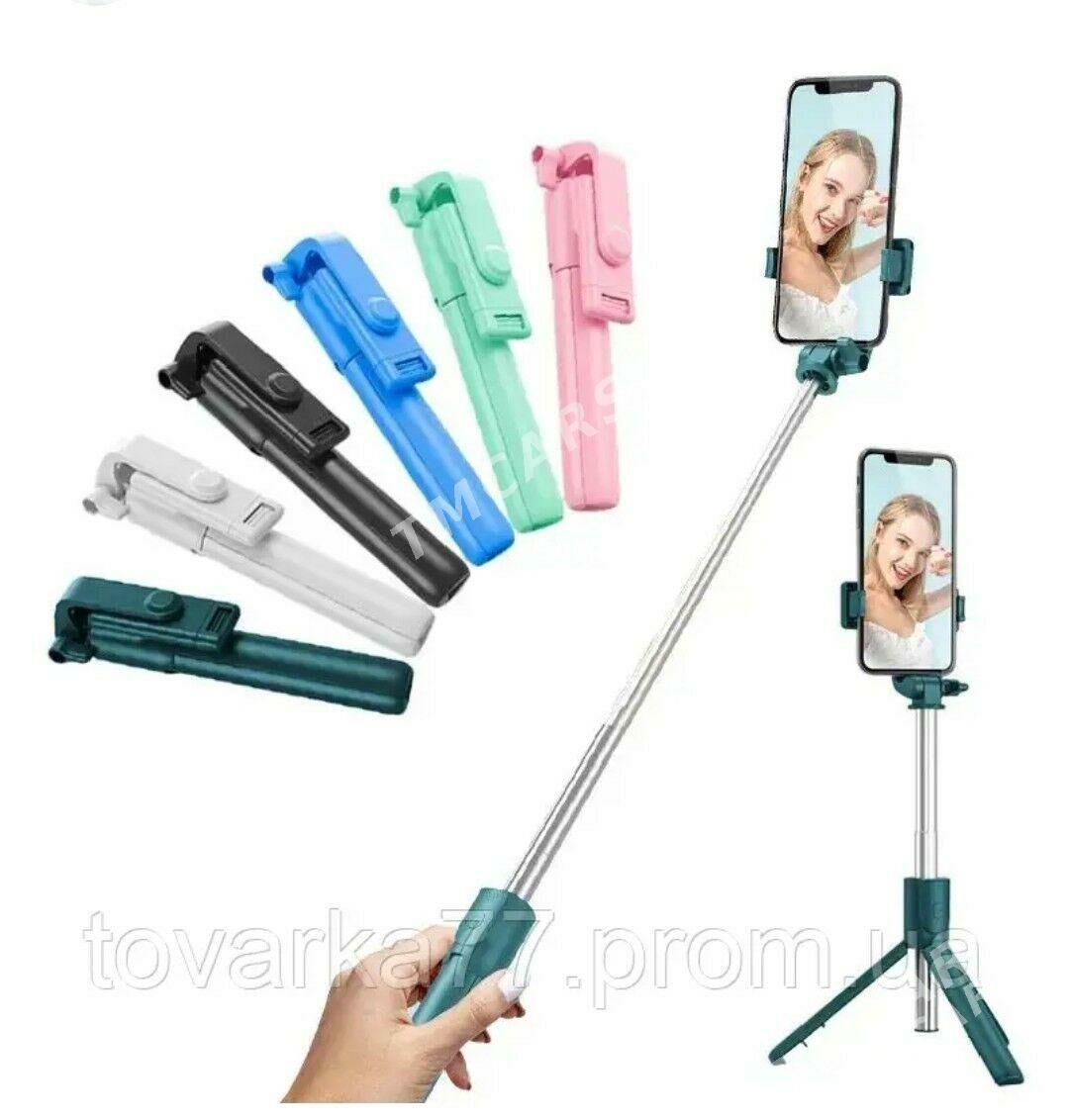 selfi tayak telfon ucin - Parahat 7 - img 1
