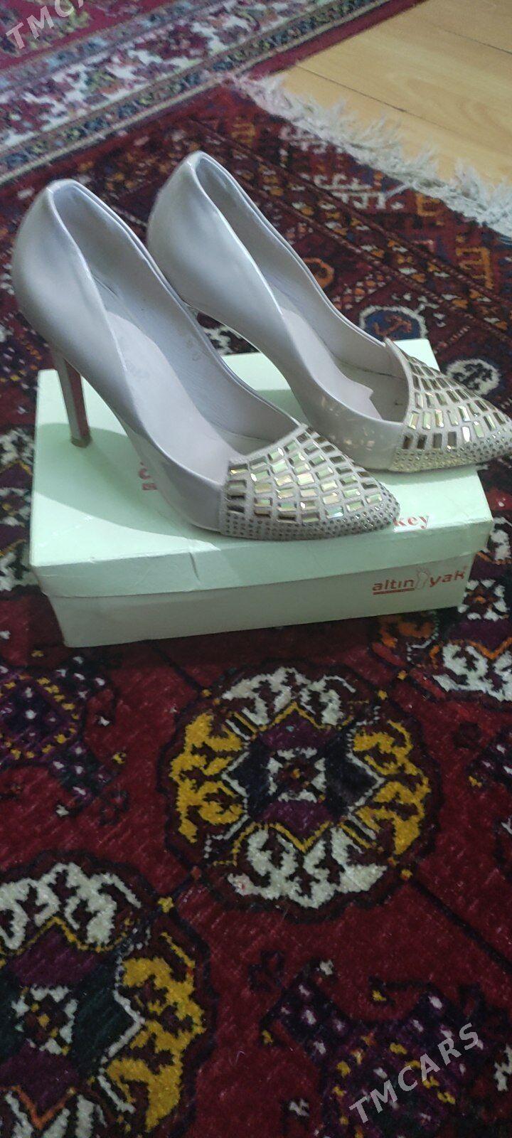 köwiş - Хитровка - img 4