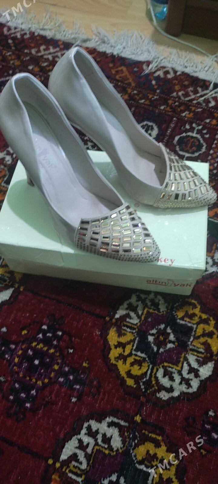 köwiş - Хитровка - img 3