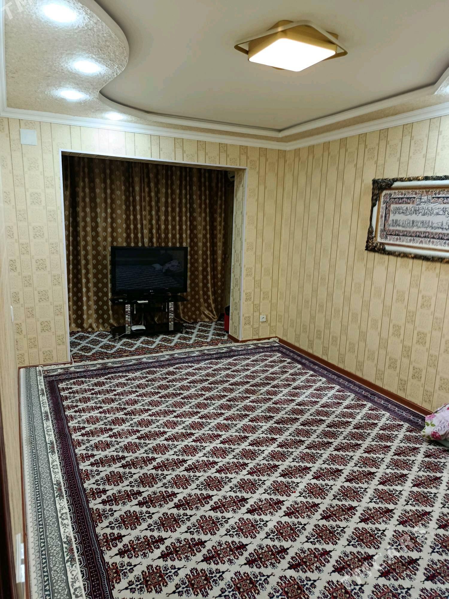 Satlyk jay - Мары - img 5