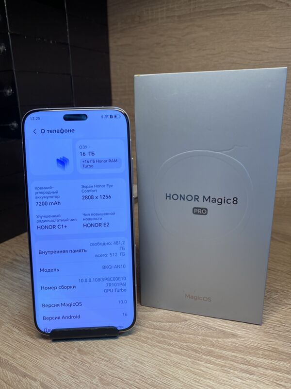 Honor Magic 8 pro - Ашхабад - img 1