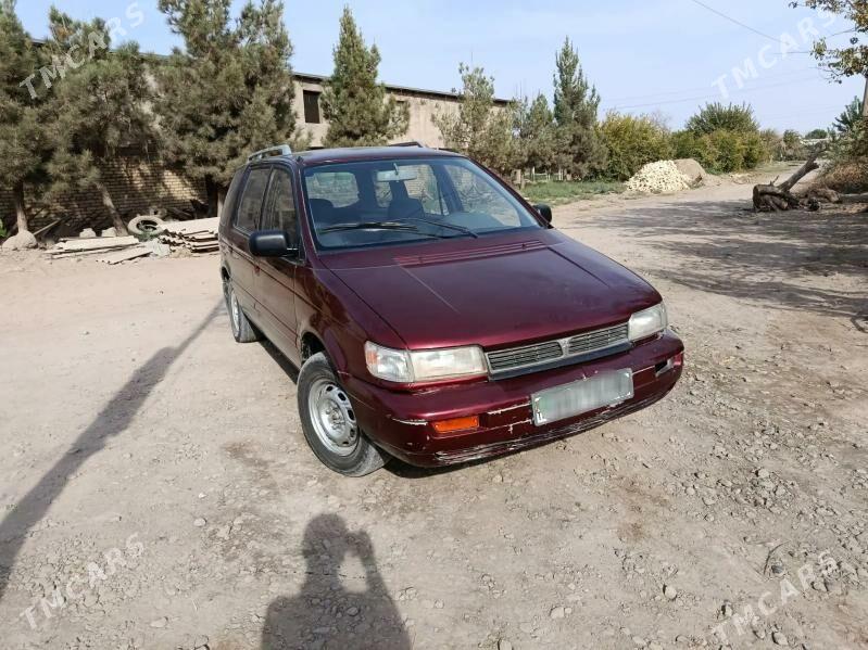 Mitsubishi Chariot 1992 - 20 000 TMT - Türkmengala - img 3