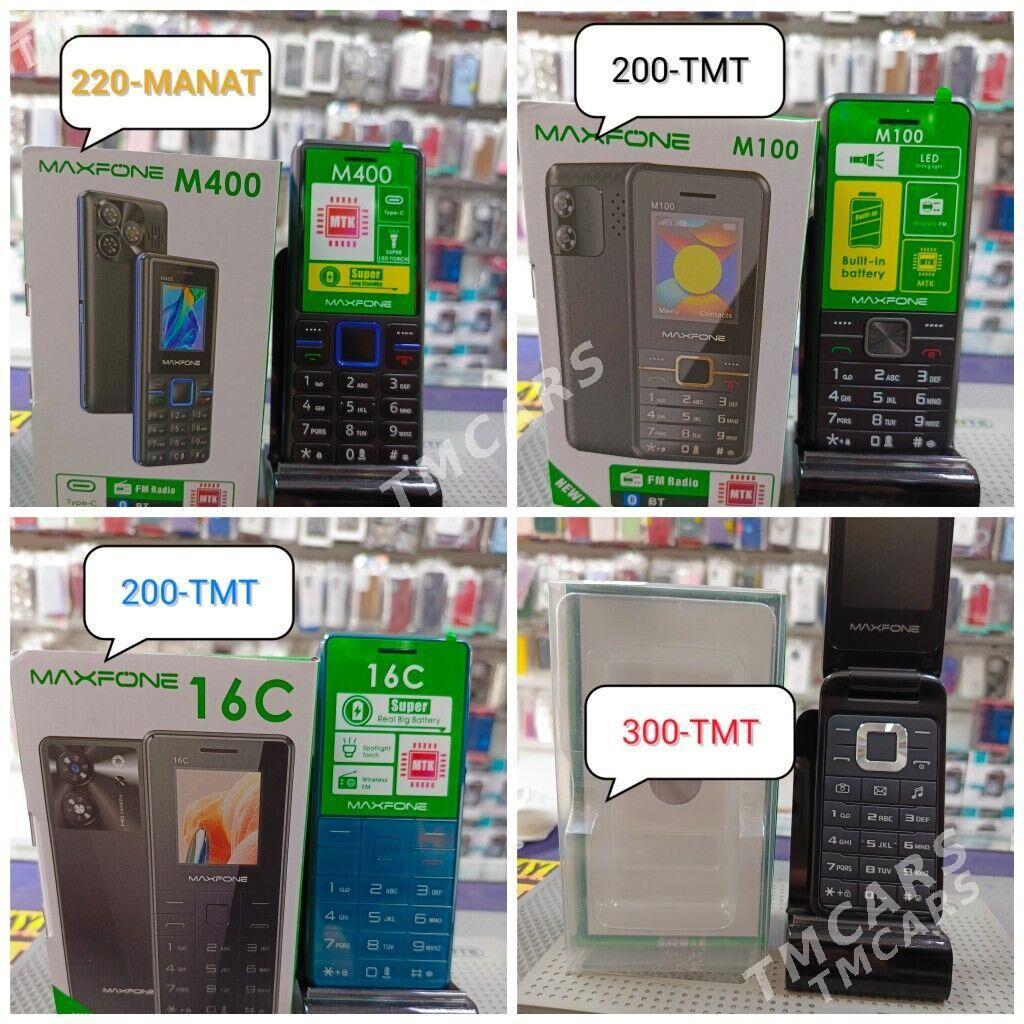 mahfon telfon prostoy mir7 112 - Мир 7 - img 3