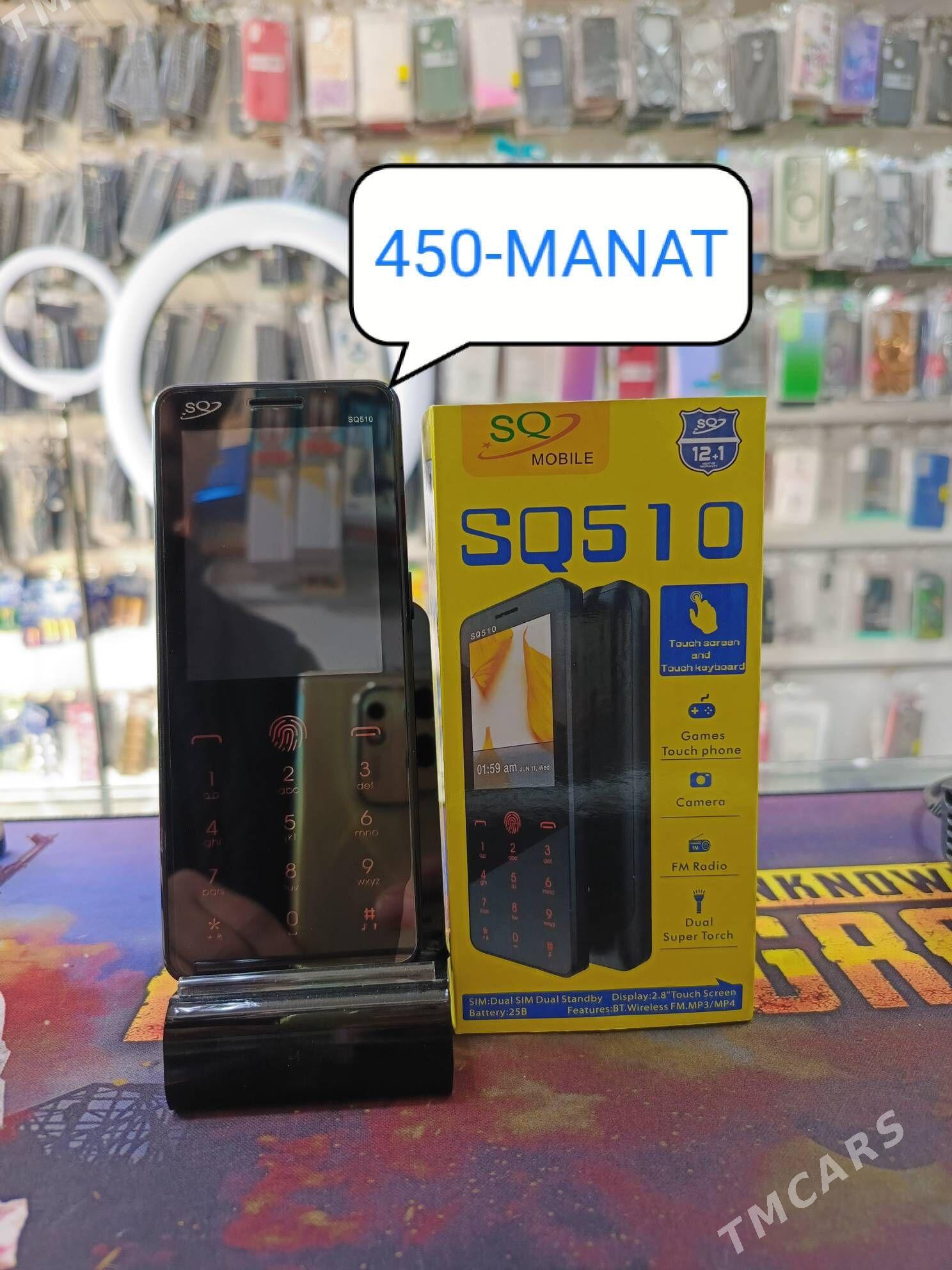 mahfon telfon prostoy mir7 112 - Мир 7 - img 7