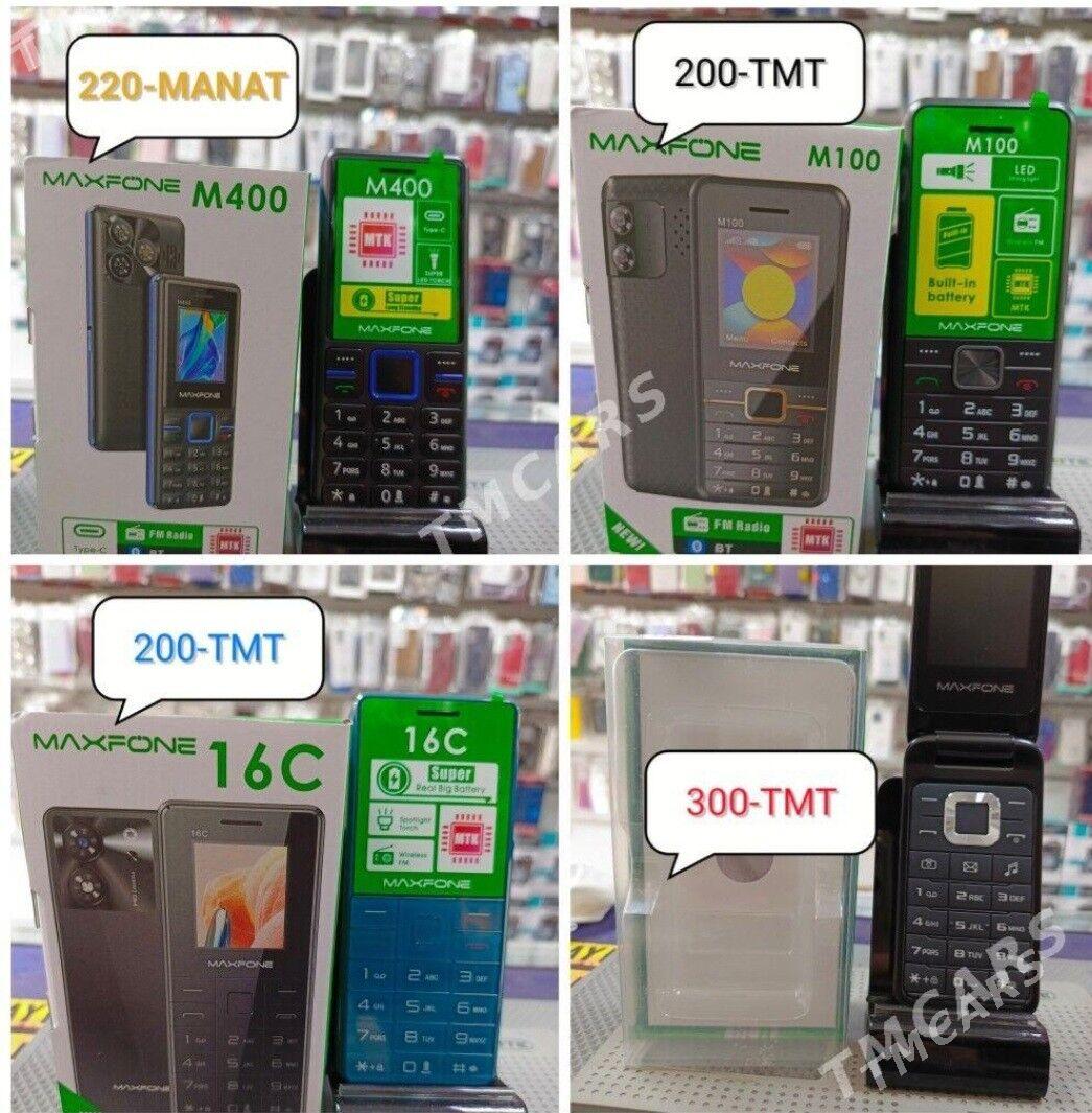 mahfon telfon prostoy mir7 112 - Мир 7 - img 6