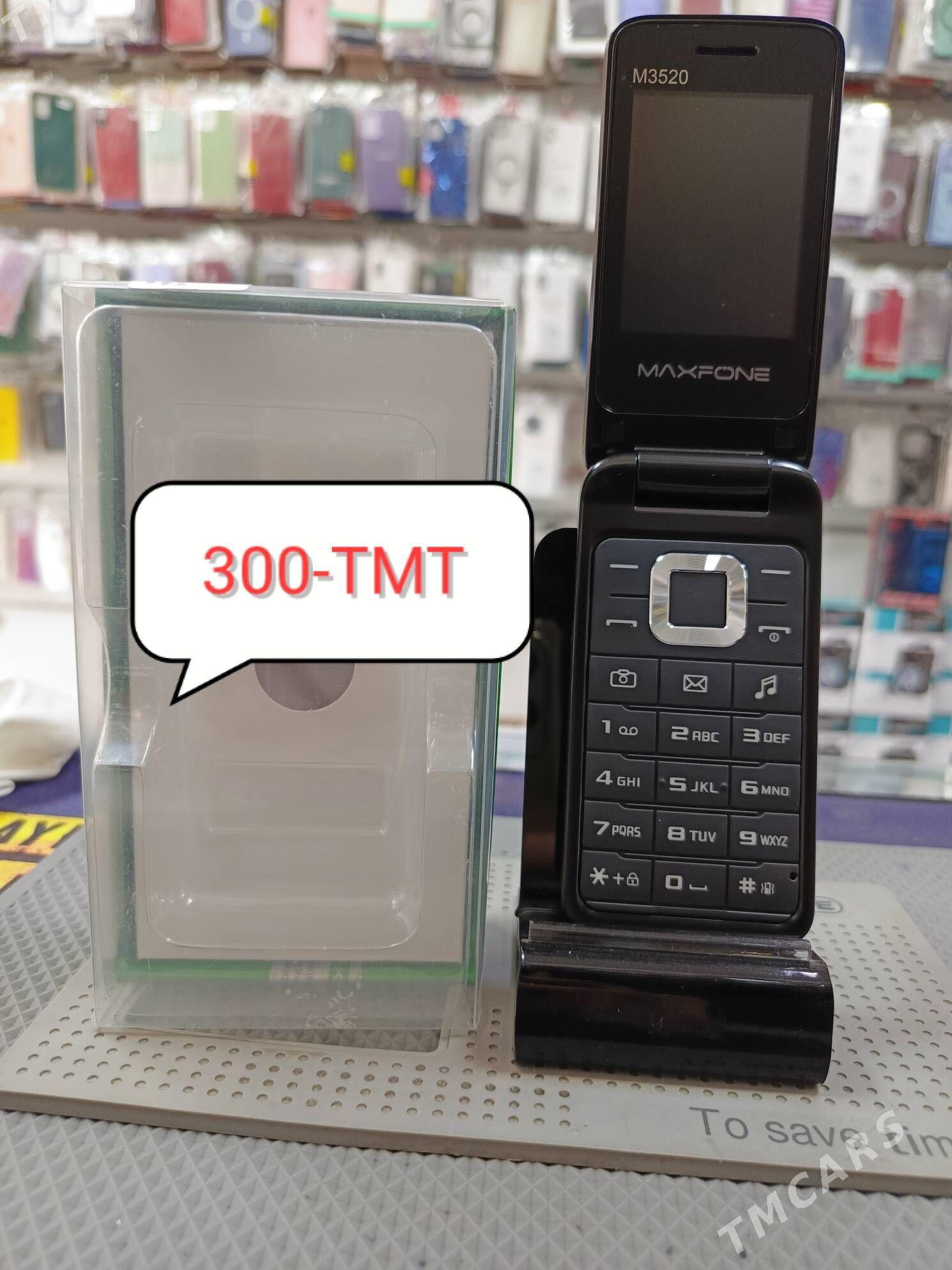 mahfon telfon prostoy mir7 112 - Мир 7 - img 8