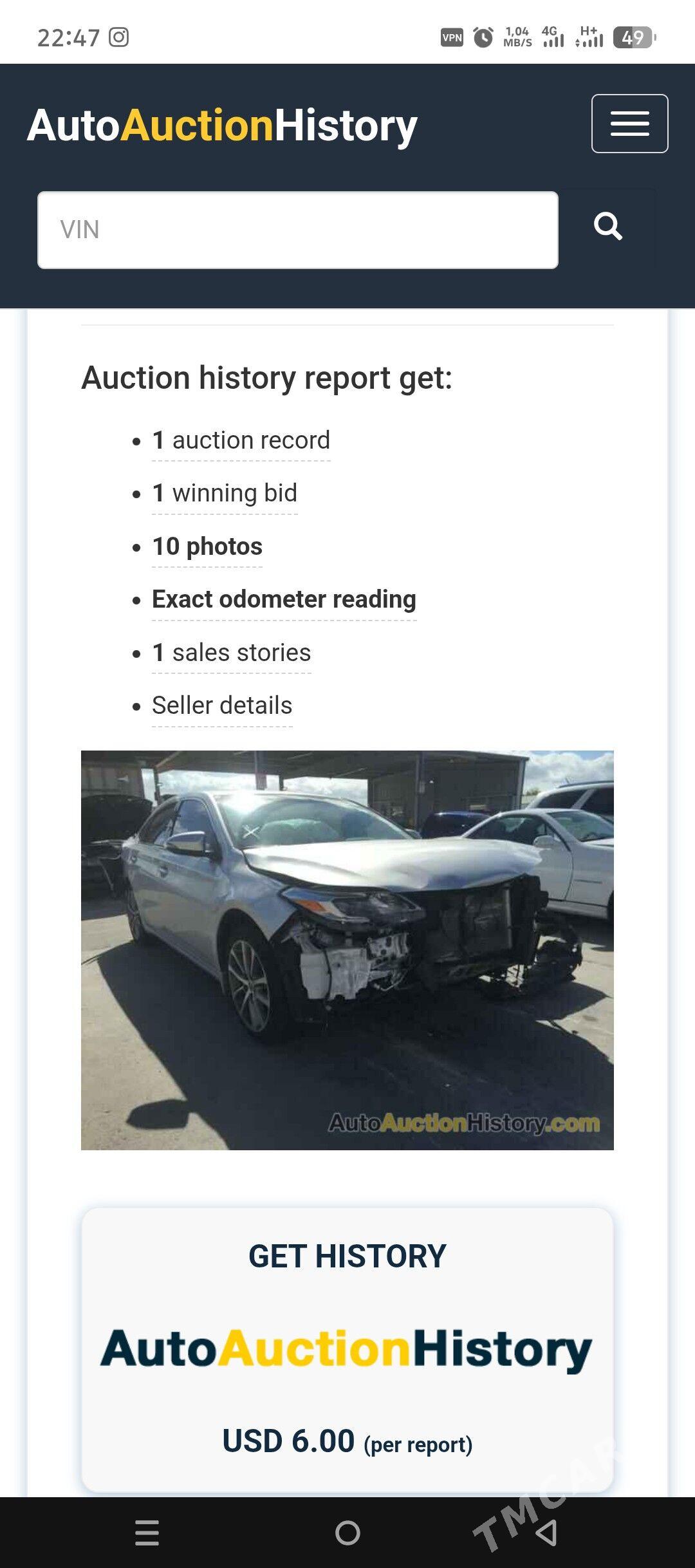 Toyota Avalon 2014 - 300 000 TMT - Ким район - img 8