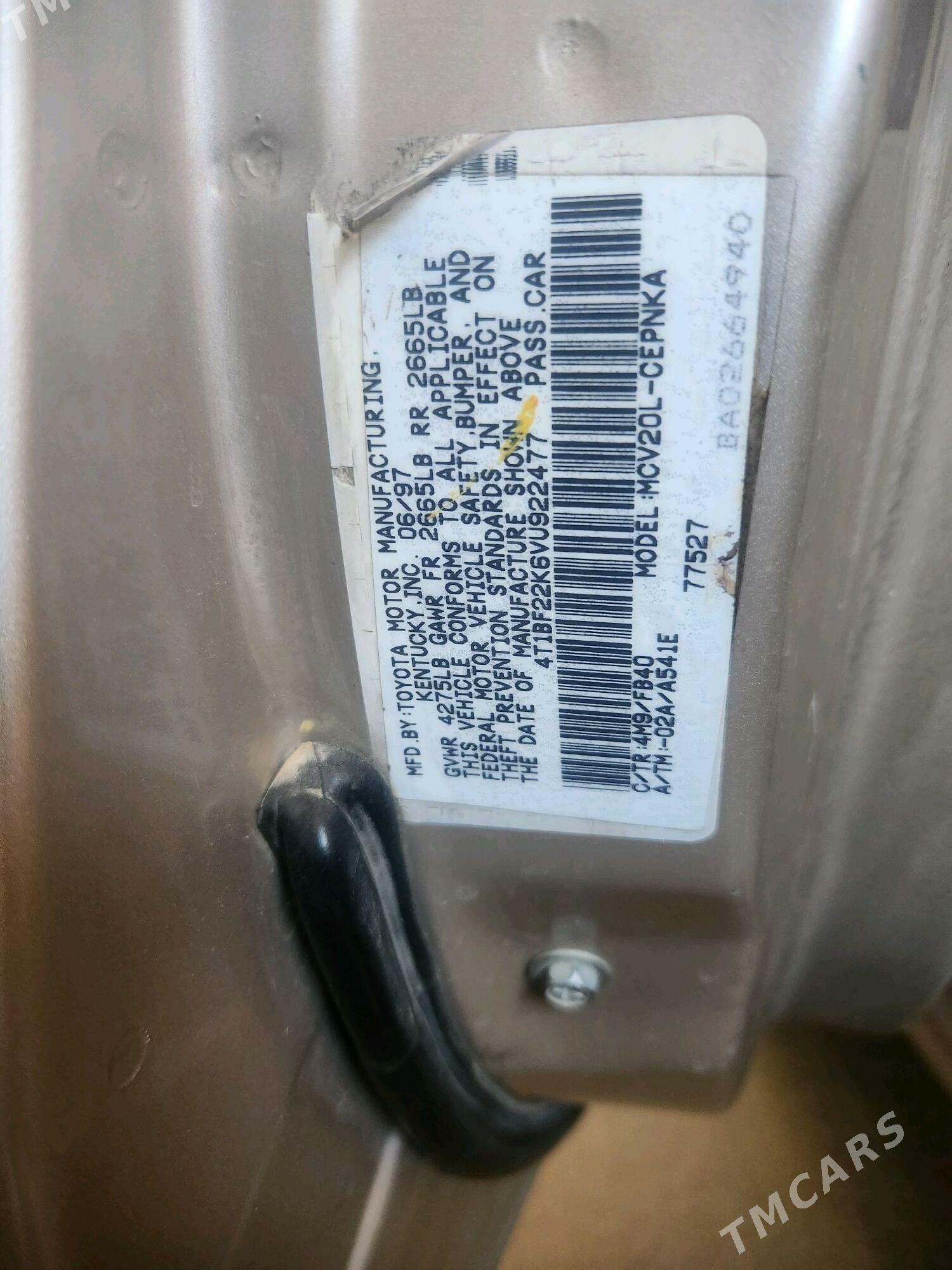 Toyota Camry 1997 - 159 000 TMT - Saýat - img 6