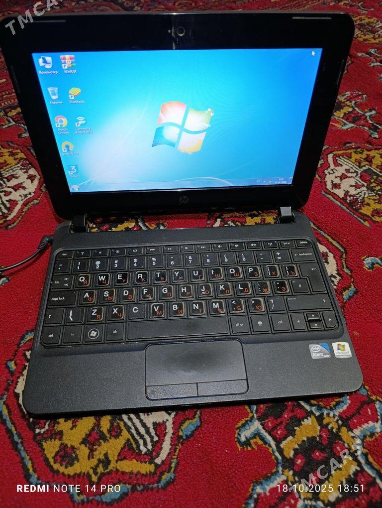 GYSAGLY SATLYK NETBOOK HP - Hitrowka - img 1