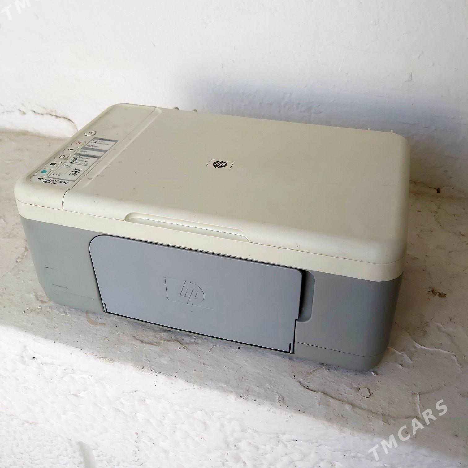 PRINTR KOPIA HP 3/1 - Халач - img 2
