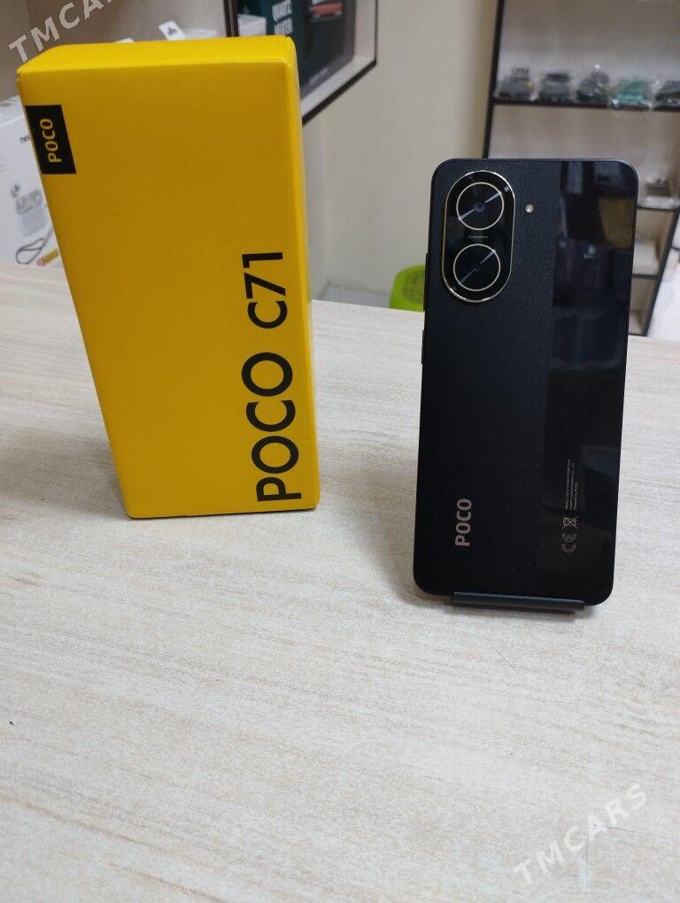 Poco C71 64gb - 30 мкр - img 1