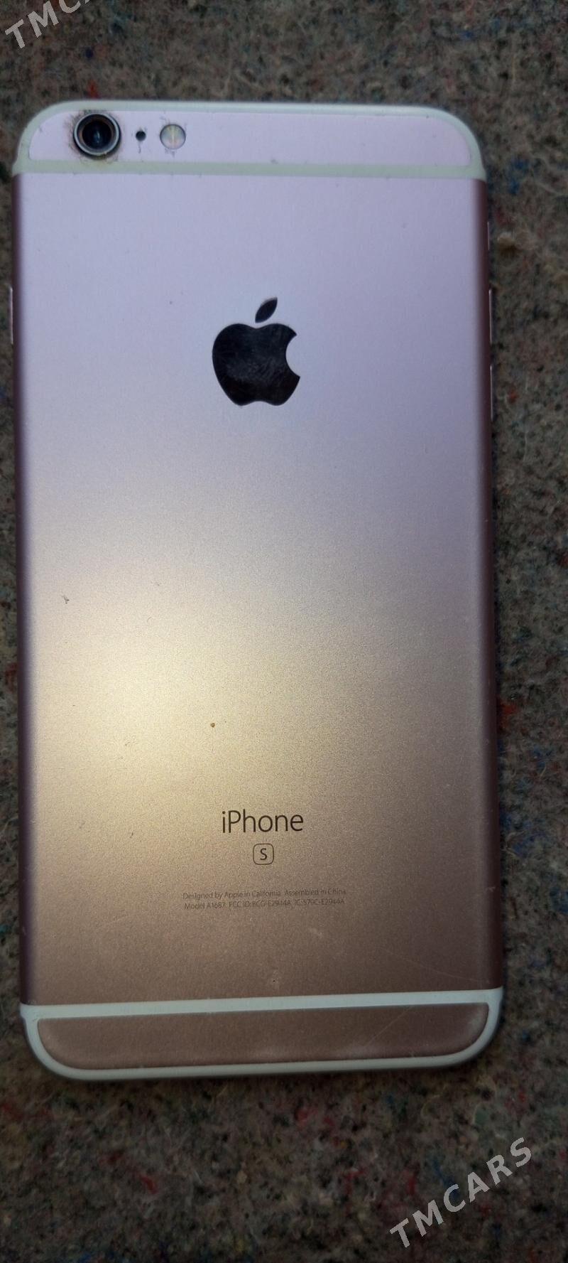 iPhone s - Фарап - img 2