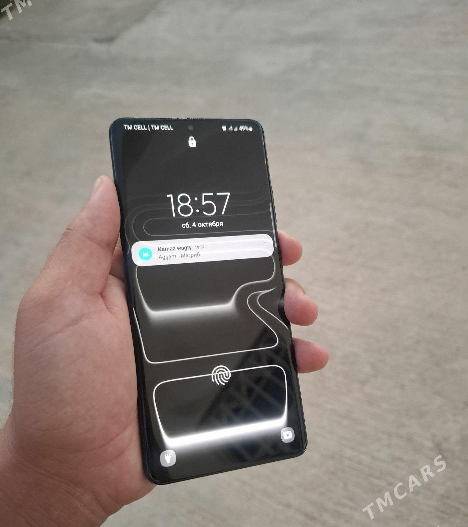 Samsung s21ultra - 4 mkr - img 3