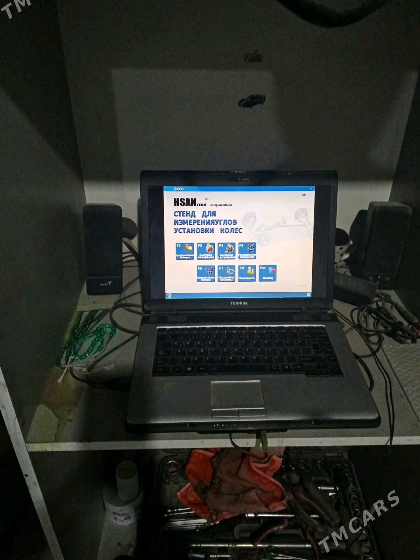 Razwal aparat FLEX CCD - Ýaşlyk - img 2